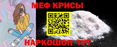 кокаин VHQ Нарткала
