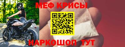 героин Наро-Фоминск