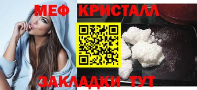 кокаин VHQ Нарткала