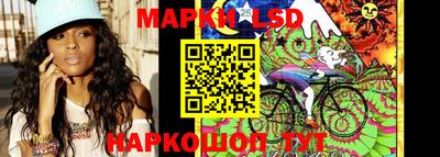 героин Наро-Фоминск