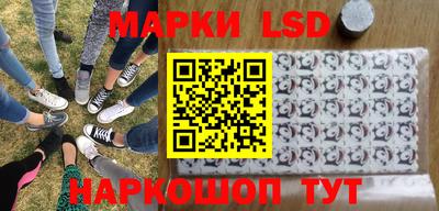 круглые Нальчик