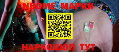 круглые Нальчик