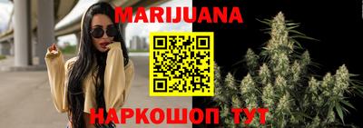 кокаин VHQ Нарткала