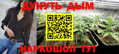 кокаин VHQ Нарткала