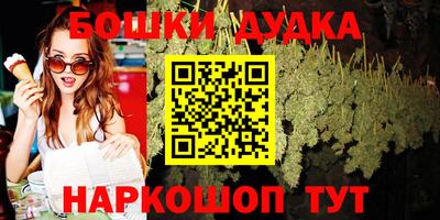круглые Нальчик