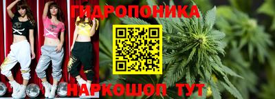 героин Наро-Фоминск