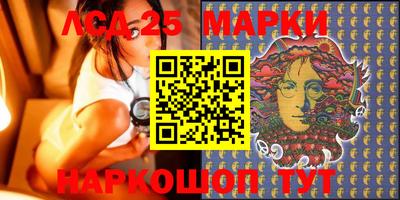 героин Наро-Фоминск