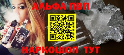 круглые Нальчик