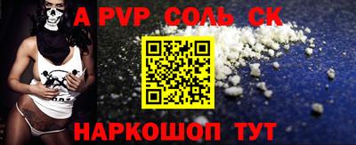 кокаин VHQ Нарткала