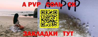кокаин VHQ Нарткала