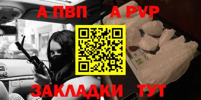 кокаин VHQ Нарткала