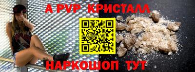 круглые Нальчик