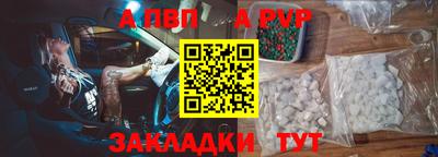 кокаин VHQ Нарткала