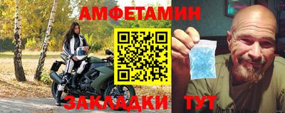 героин Наро-Фоминск