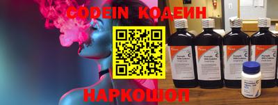 круглые Нальчик