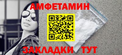 героин Наро-Фоминск