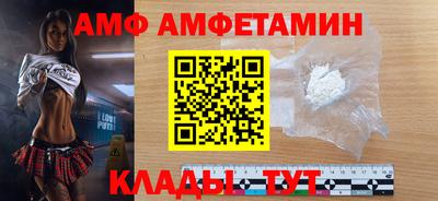 круглые Нальчик