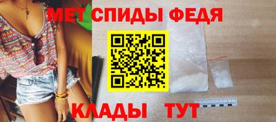 круглые Нальчик