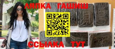 кокаин VHQ Нарткала