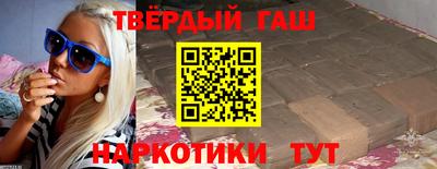 кокаин VHQ Нарткала