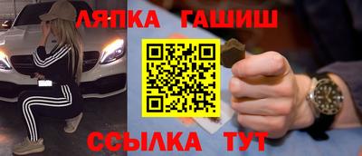 круглые Нальчик