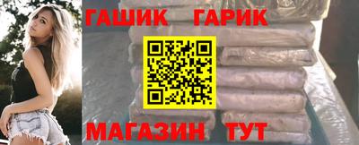 круглые Нальчик