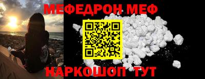 кокаин VHQ Нарткала