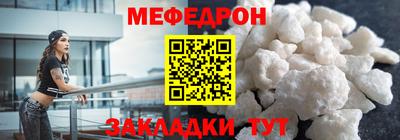 кокаин VHQ Нарткала